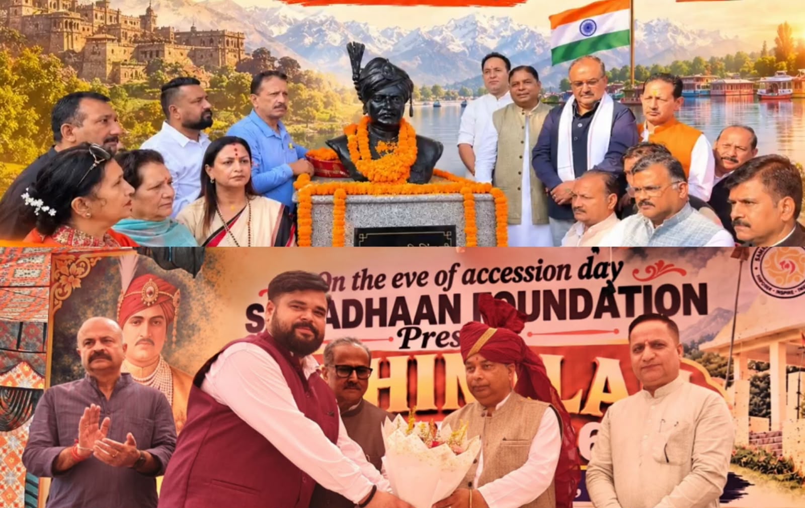 'BJP celebrates Accession Day in Jammu/Srinagar'