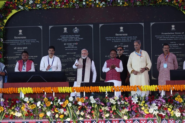 PM Modi flags off phase-B expansion of IIT Jammu virtually ₹1,398 Cr sanctioned for IIT Jammu infrastructure boost