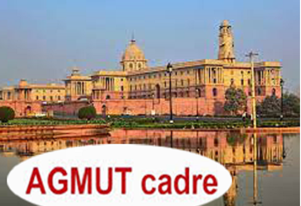 'Cadre of AGMUT Cadre IAS Officer transferred '