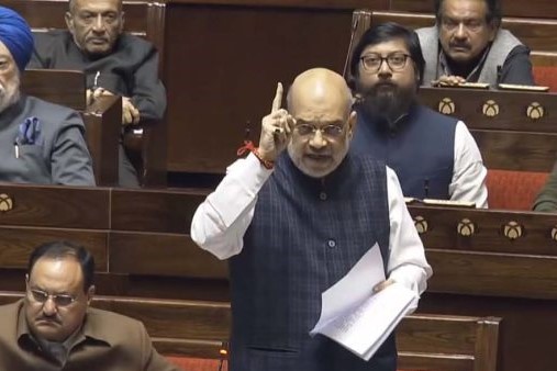 Rajya Sabha Passes J&K Reservation And Reorganisation Amendment Bills 