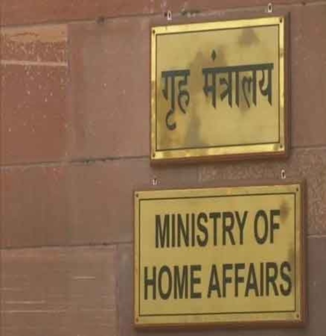 MHA orders all media channels to avoid using air raid sirens on broadcast 