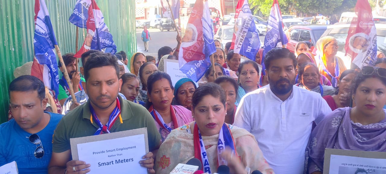 Protest in Gandhi Nagar Jammu against installation of Smart Meters      