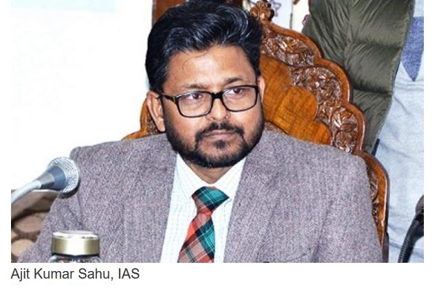 Central Govt appoints 3 Officers including Ajeet Sahu as CNOs for field inspection of PM SHRI schools in Jammu & Kashmir