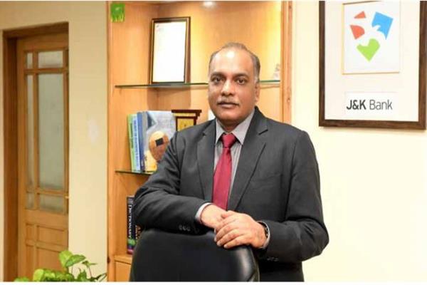 J&K Bank reports  35 per cent rise in net profit