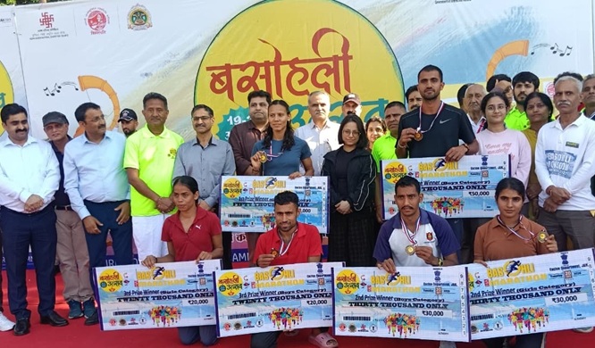  Basohli Utsav 2026: 500 participate in 21-Km Half Marathon