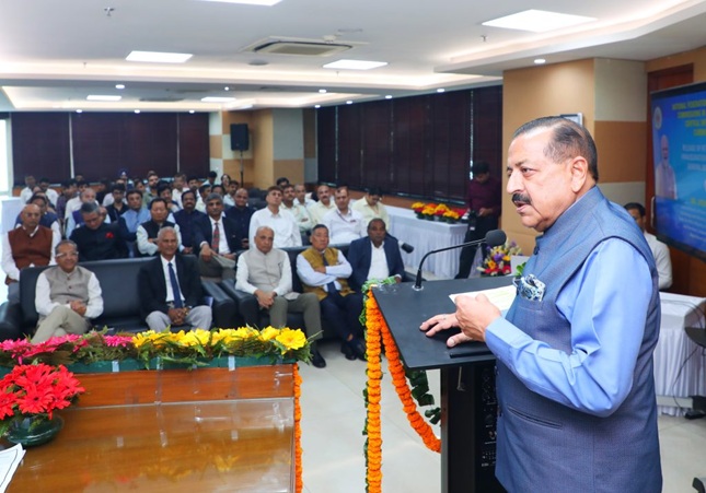 'DoPT abolished 1,600 Obsolete Rules to promote Ease Of Governance:: Dr Jitendra Singh'