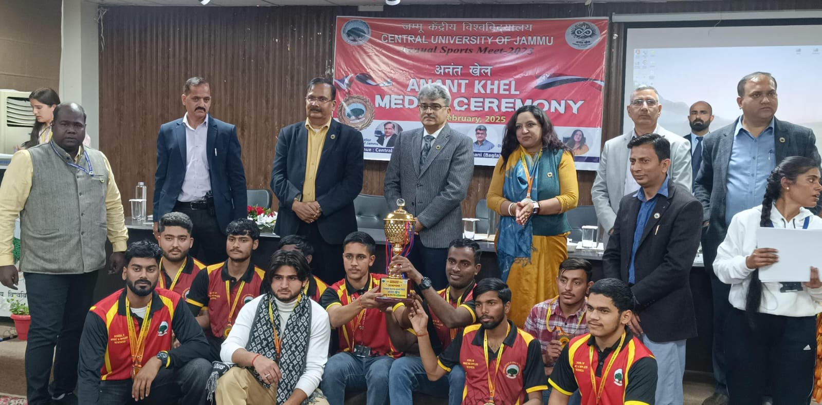  CS J&K awards medals at Anant Khel 2025