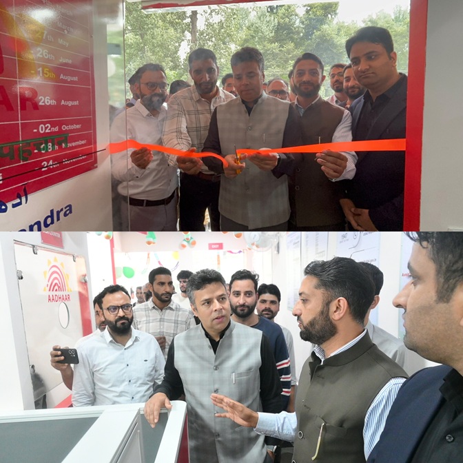 DC Anantnag emphasises smooth functioning for seamless public service delivery 