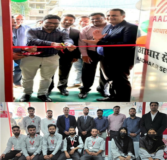 DC Kupwara inaugurates Aadhar Seva Kendra: Important initiative by UIDAI to strengthen resident-centric Aadhaar services 