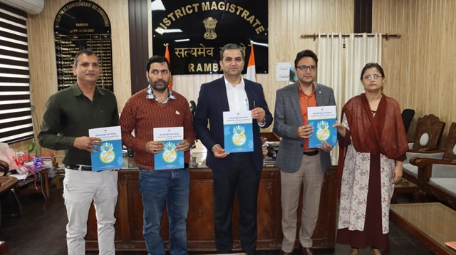 DC Ramban approvs the District Credit Plan (DCP) for the year 2026-27