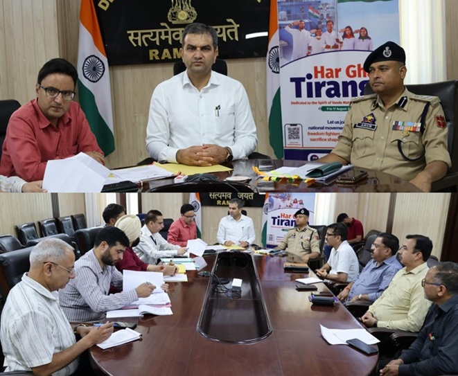 DC Ramban directs SDMs, Tehsildars to take strict action against the cultivation of cannabis &  illegal cultivation of poppy