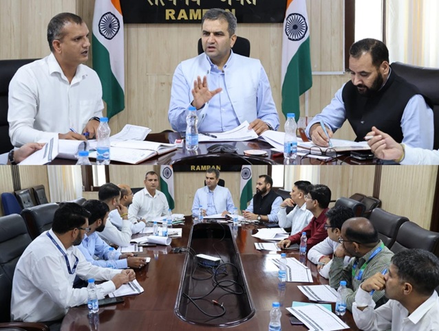 DC Ramban reviews progress on Priority Sector Lending, Social Security Schemes