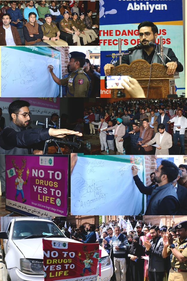 DC , SSP Srinagar reiterate pivotal role of law enforcement agencies in curbing drug trafficking 