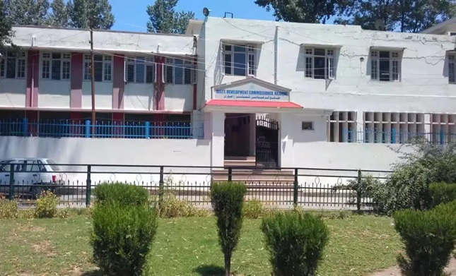 DC Office Rajouri  building declared unsafe, initiates process of shifting