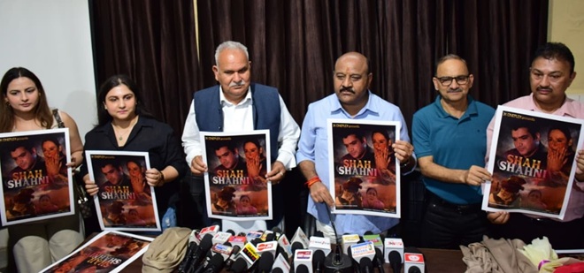 Deputy Chief Minister releases teaser of Dogri film “Shah Shahni” , Describes films as powerful medium to promote language, culture 