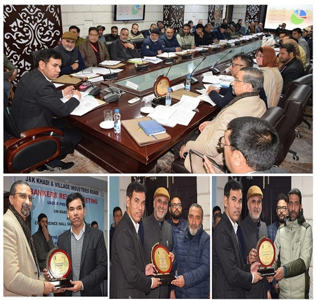 Div Com Kashmir directs Banks bring down rejections in (PMEGP) & (J&K REGP) case