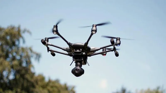 'Drone found inside School Campus In Jammu'