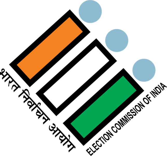 Election Commission notifies schedule for Vice President election 