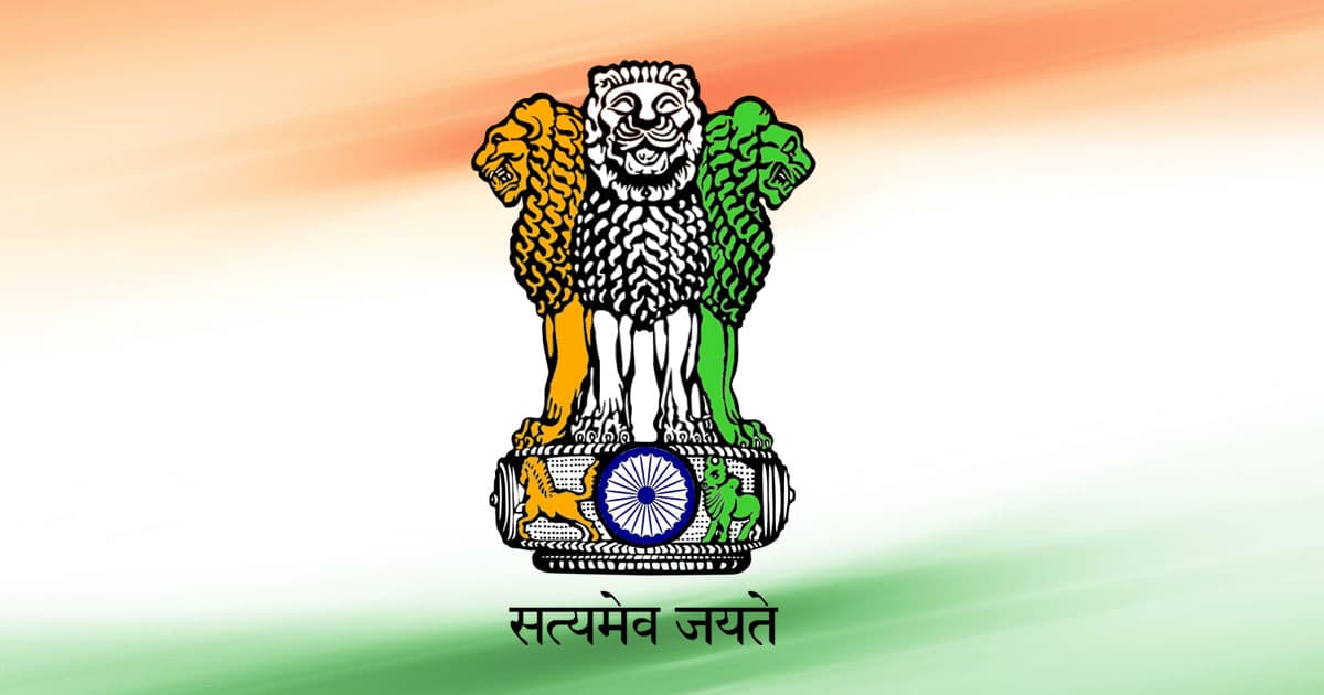 J&K Govt orders detachment of Official