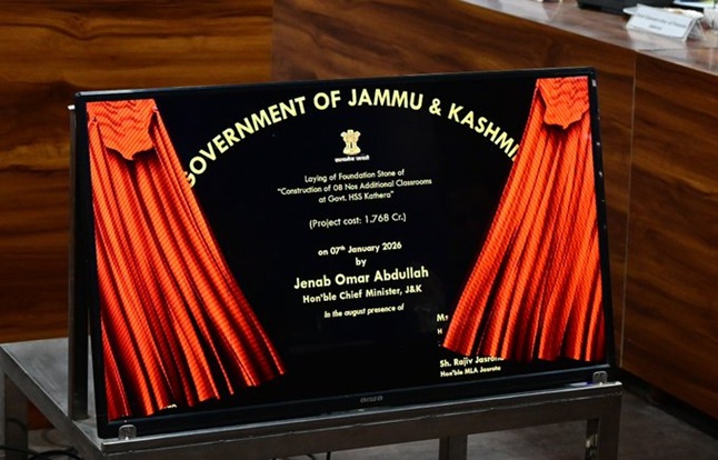 CM, Omar Abdullah e-inaugurates & lays foundation stones of key development projects in Kathua, amounting to ₹11.58crore