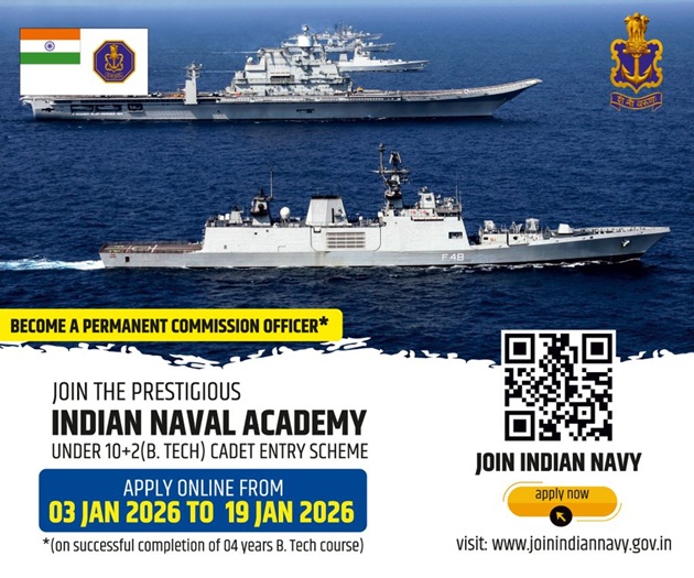 Indian Navy invites applications for 10+2 B Tech Cadet Entry Scheme (Permanent Commission)