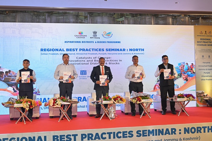 Under Abhishek, Rajouri District earns recognition at NITI Aayog's Seminar