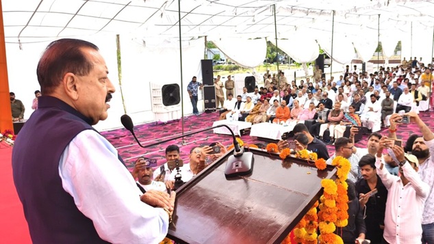 ' Day Care Cancer Centre at GMC Kathua, established: To Start MD This Yea:  Dr Jitender Singh'