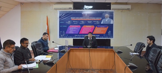  DC Poonch Vikas Kundal reviews Tourism Development Progress