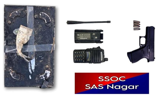 'Punjab Police foils major terror conspiracy with recovery of one fully assembled RDX-laden IED(2.5Kg)'