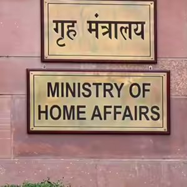 'First phase of Census 2027 to commence across multiple States/UTs today: MHA'