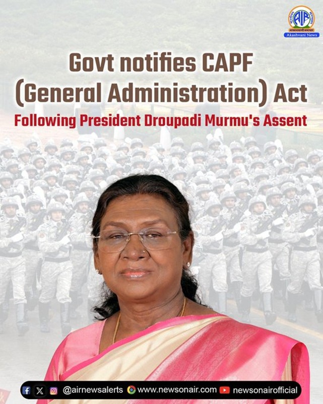 'Now 50% of posts of IGs in CRPF, BSF, CISF, ITBP and SSB to be filled through deputation from IPS'