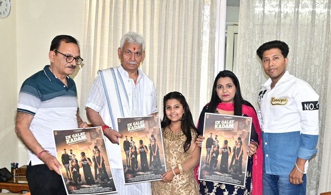 LG Manoj Sinha  unveils the poster of “Ek Galat Kadam”, an awareness short film on drug abuse