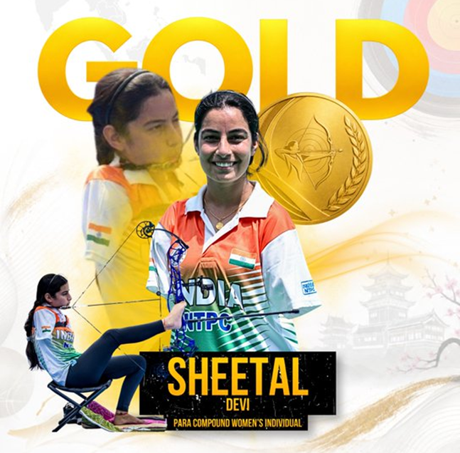 LG/CM congratulate Daughter of soil, Sheetal Devi as wins Para Compound Women Individual Gold at Asian Para Games