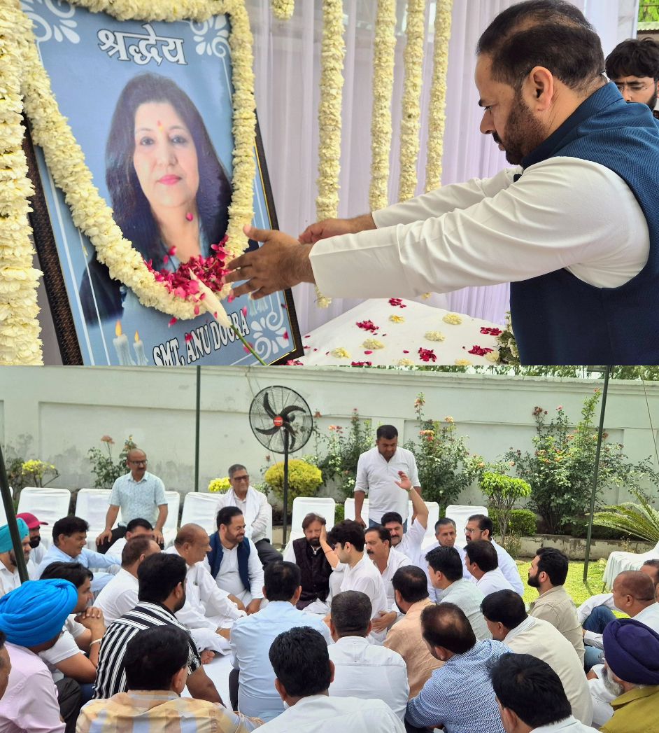 Vikar Rasool, Lal Singh, Mula Ram visit residence of deceased Anu Dogra