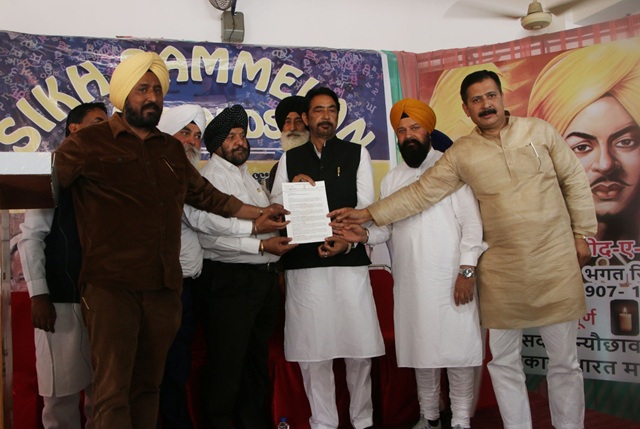 GA Mir assures inclusion of Punjabi Language in 8th Schedule: Tony urges Sikh community to get united for Punjabi language 