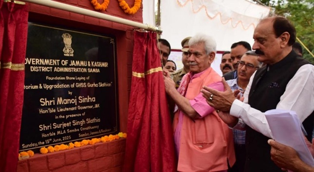 We must focus on educational infrastructure for economic growth & entrepreneurial ventures: LG Sinha