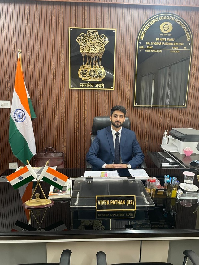 IIS Officer hailing from J&K transferred to New Delhi