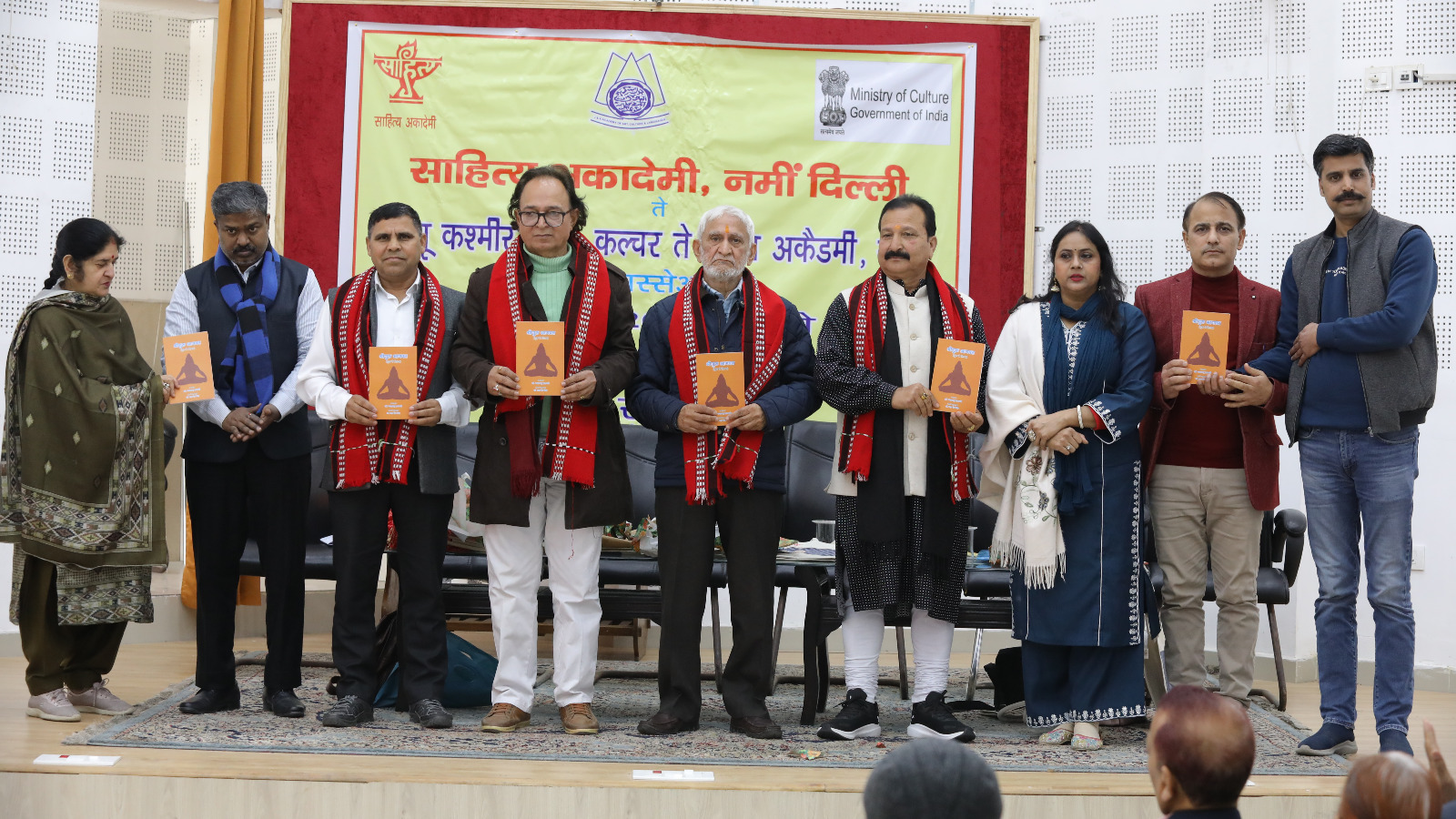 'Two-Day Dogri Poetry Festival Begins at Jammu, Sahitya Akademi, JKAACL Unite to Promote Dogri Language and Poetry'