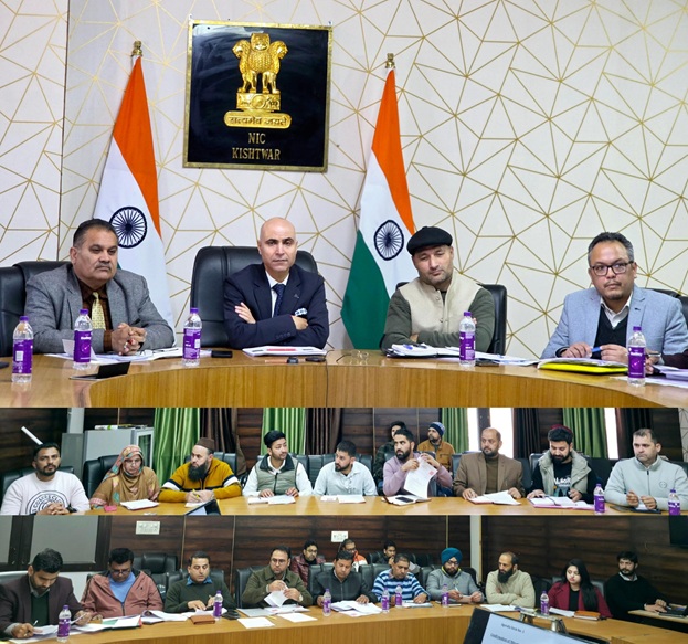 DC Kishtwar reviews performance of banks, stresses 100% target achievement under various schemes 