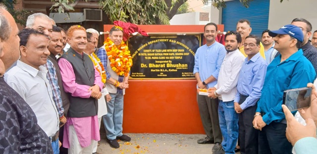 MLA Kathua dedicates 3 works  to public