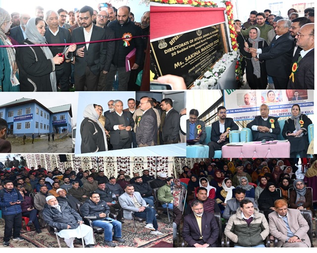 'Omars Govt’s resolute to deliver equitable, inclusive, affordable healthcare to every citizen: Sakeena '