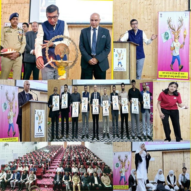 'Rahul Yadav attends Nasha Mukt Abhiyan in Kishtwar '