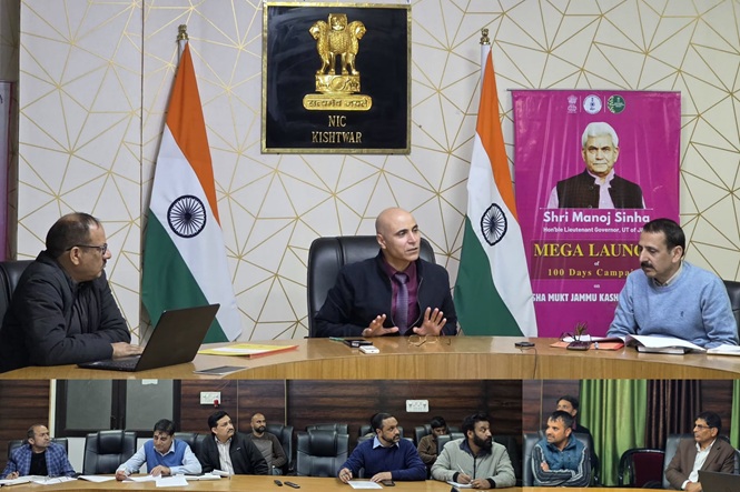 DC Kishtwar directs all concerned officers to strengthen monitoring, improve performance indicators