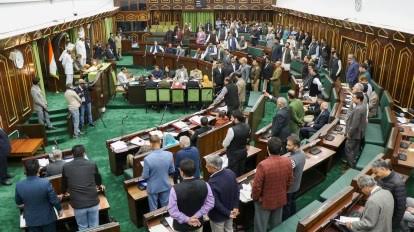 J&K Assembly announces Members of 3 Financial Committees