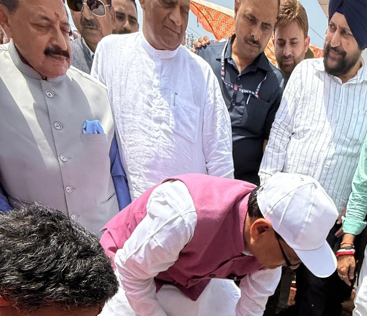 Union Minister Shivraj Singh Chouhan launches  Viksit Krishi Abhiyan in RS Pura