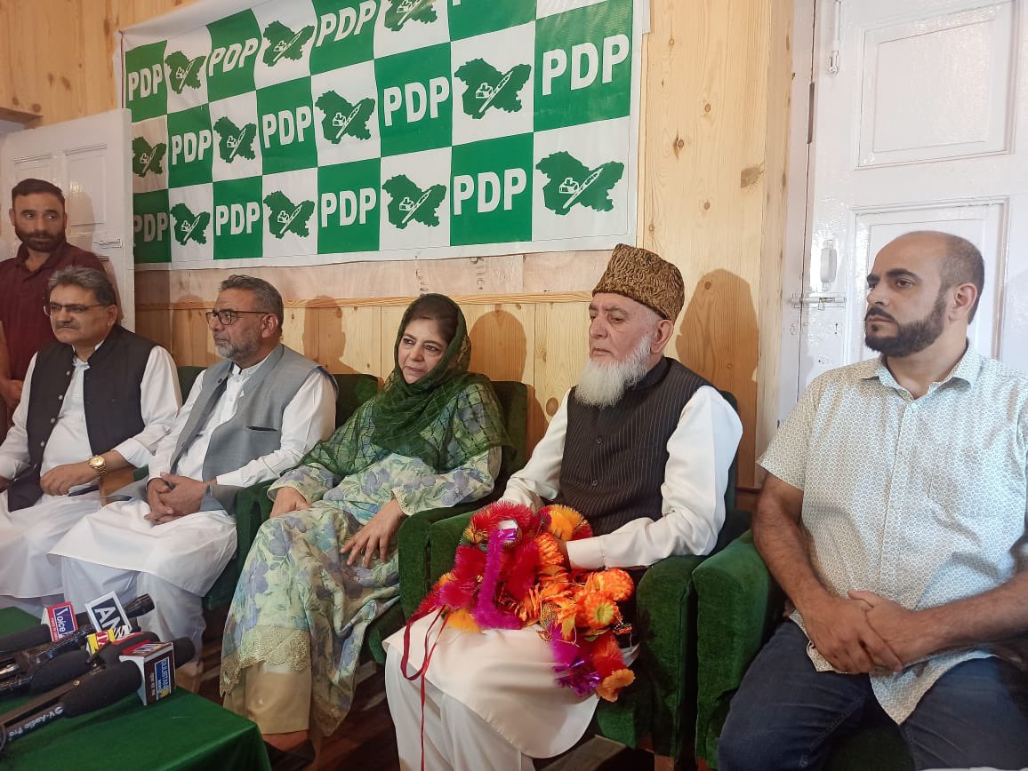 Former Minister joins PDP ; Mehbooba announces  Bashir as Candidate from Rajpora