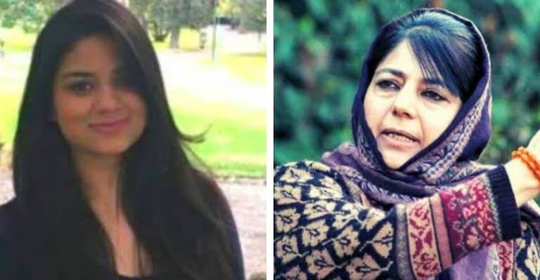 Mehbooba’s daughter Iltija is now Media Advisor of  Party President