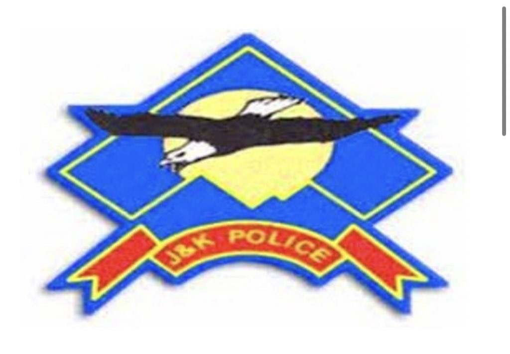 5 Days Training programme for JKAS , JKPS Officers