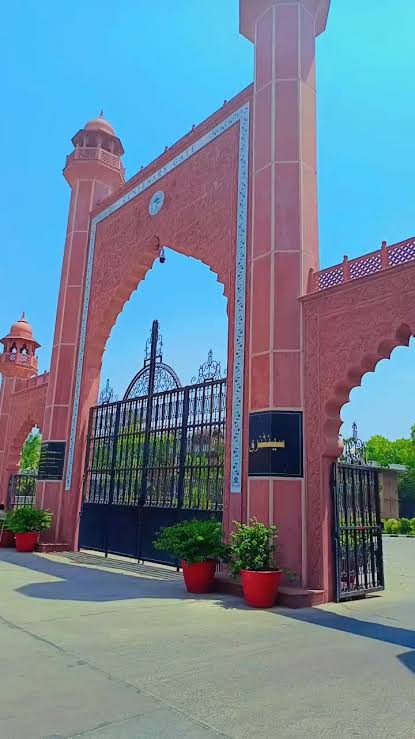 Security intensified at Aligarh Muslim University  after Union Education Ministry circular