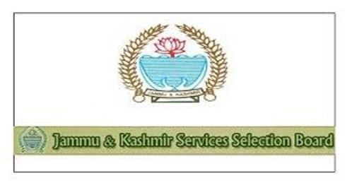 Advance Notice for holding various Exams including Inspector/Patwari by JKSSB